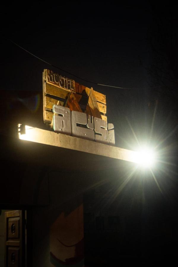 Acusi Hostel Camping Humahuaca Dış mekan fotoğraf